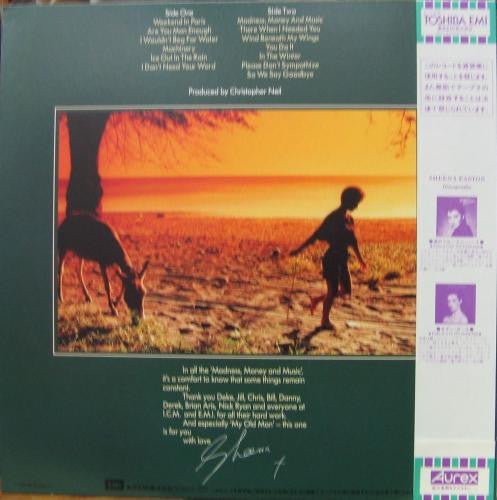 Release: Madness, Money And Music-Vinyl-Japan-1982-EMS-91050-5819597