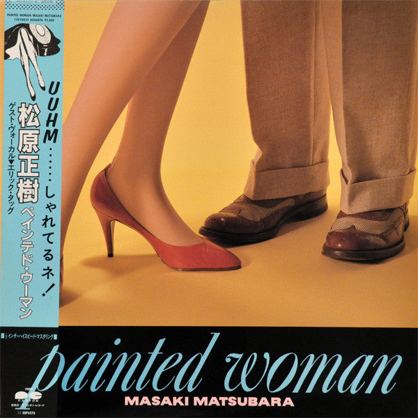 Release: Painted Woman-Vinyl-Japan-1983-C28Y0059, C28Y0059-4114098