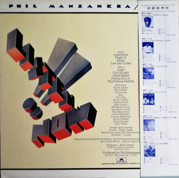 Release: Listen Now-Vinyl-Japan-1977-MPF 1117-1341111