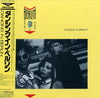 Berlin - Dancing In Berlin (LP, Compilation) - Very Good Plus (VG+) / Very Good (VG)