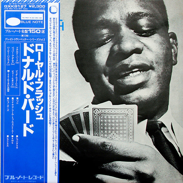 Master Release: Royal Flush by Donald Byrd