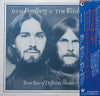 Dan Fogelberg - Twin Sons Of Different Mothers (LP, Album) - Very Good Plus (VG+) / Near Mint (NM or M-)