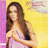 Nicolette Larson - All Dressed Up And No Place To Go (Vinyl, LP, Album) Very Good Plus (VG+) / Very Good Plus (VG+)