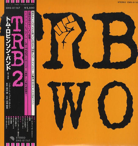 TRB Two