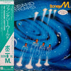 Boney M. - Ten Thousand Lightyears (LP, Album, Promo) - Near Mint (NM or M-) / Very Good Plus (VG+)