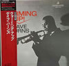 Dave Burns - Warming Up! (LP, Album, Reissue, Mono) - Very Good (VG) / Very Good Plus (VG+)