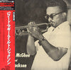Howard McGhee - The Howard McGhee Sextet With Milt Jackson (LP, Album, Mono) - Very Good Plus (VG+) / Very Good Plus (VG+)
