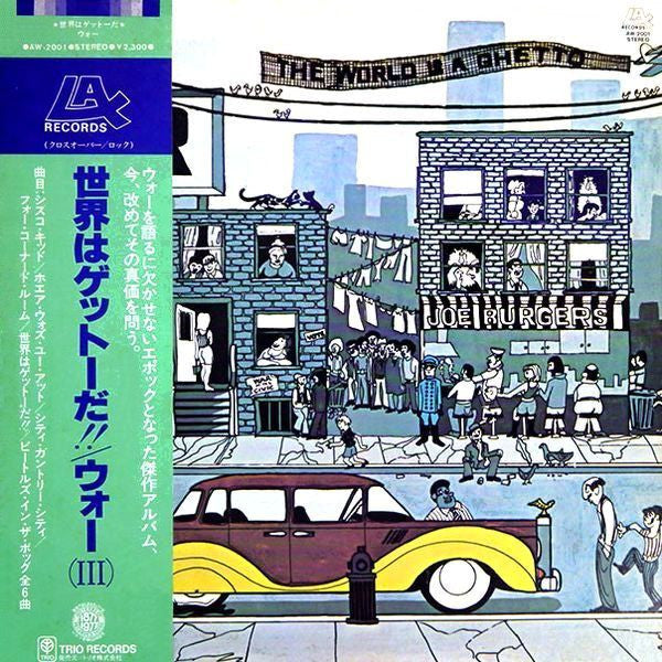 The World Is A Ghetto