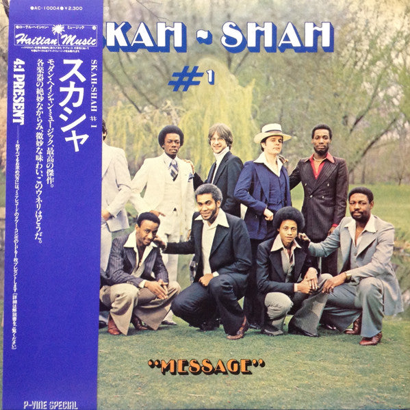 Master Release: Message by Skah Shah # 1