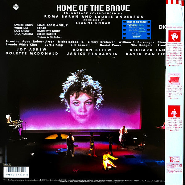 Release: Home Of The Brave-Vinyl-Japan-1986-P-13271-7379320