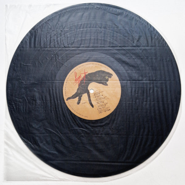 ベルサイユのばら - 薔薇は美しく散る オリジナル・サウンドトラック