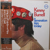 Kenny Burrell - A Generation Ago Today (Vinyl, LP, Album, Reissue, Stereo) Very Good (VG) / Very Good Plus (VG+)