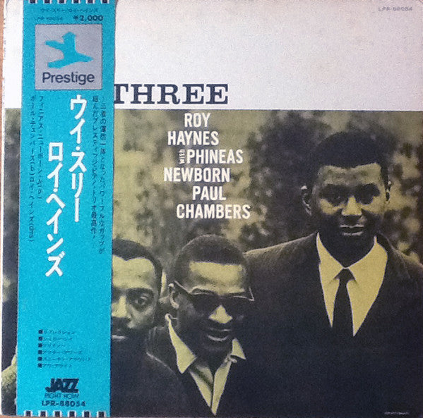 Release: We Three-Vinyl-Japan-1974-LPR-88054-4181655