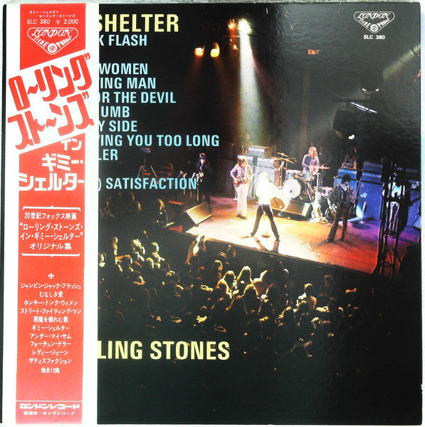 Release: Gimme Shelter-Vinyl-Japan-1976-SLC 380, SLC-380-9784631