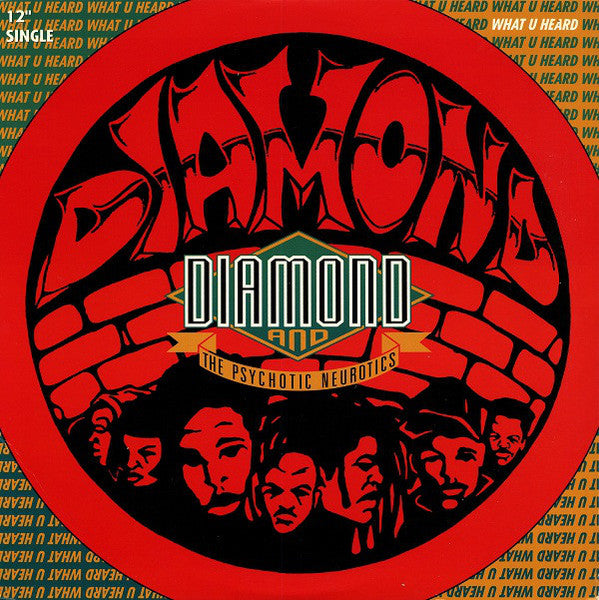 Master Release: What U Heard by Diamond D