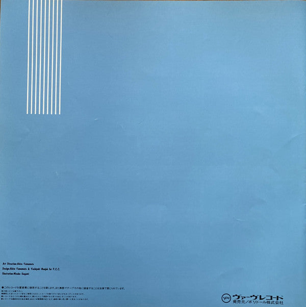 Charlie Parker On Verve 1946-1954