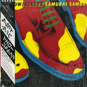 Samurai Samba