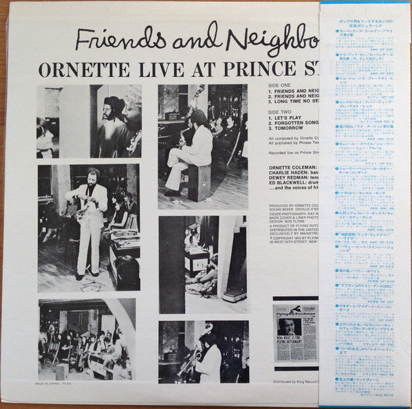 Friends And Neighbors - Ornette Live At Prince Street