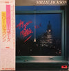 Millie Jackson - Lovingly Yours (LP, Album) - Very Good Plus (VG+) / Very Good Plus (VG+)