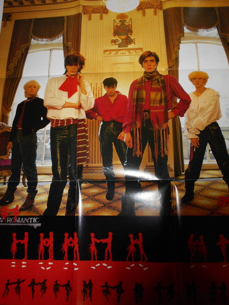 Duran Duran