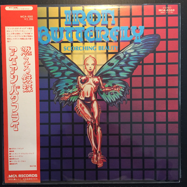 Master Release: Scorching Beauty by Iron Butterfly