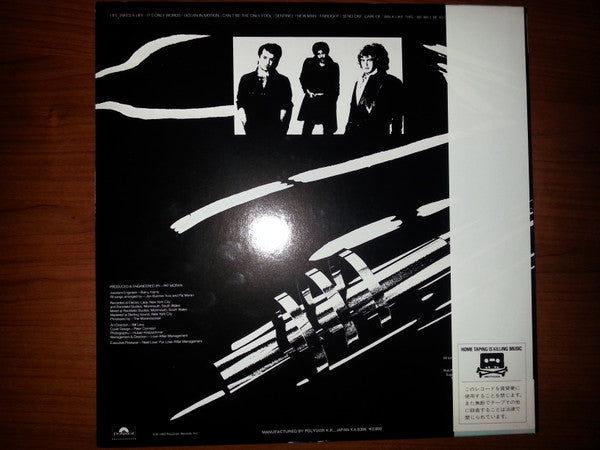 Release: Jon Butcher Axis-Vinyl-Japan-1983-28MM 0274-8646551