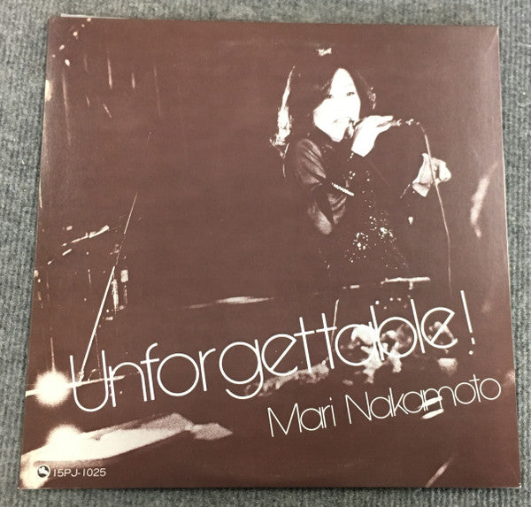 Unforgettable!