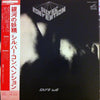 Silver Convention - Save Me (LP, Album) - Very Good Plus (VG+) / Very Good Plus (VG+)