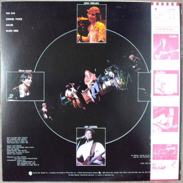 Release: Eight Times Up = エイト・タイムス・アップ-Vinyl-Japan-1982-P-13012-2703400