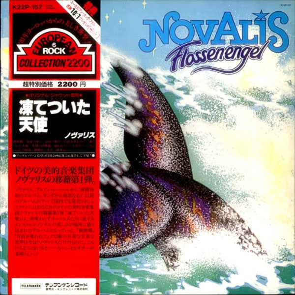 Master Release: Flossenengel by Novalis (3)