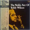 Teddy Wilson - The Noble Art Of Teddy Wilson (Vinyl, LP, Album, Stereo) Very Good Plus (VG+) / Very Good Plus (VG+)