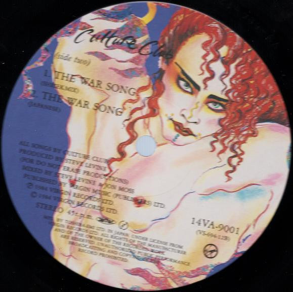 The War Song = 戦争のうた