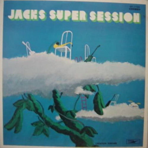 Release: Jacks Super Session = ジャックスの奇蹟-Vinyl-Japan-1969-EP-7726-2128841