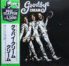 Cream (2) - Goodbye (Vinyl, LP, Album, Reissue) Very Good Plus (VG+) / Very Good (VG)