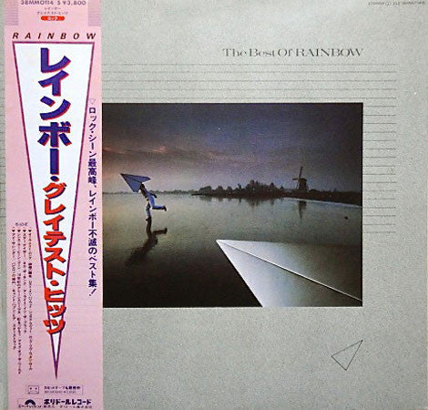 Master Release: The Best Of Rainbow by Rainbow