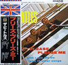 The Beatles - Please Please Me (Vinyl, LP, Album, Reissue, Remastered, Mono) Very Good (VG) / Very Good Plus (VG+)