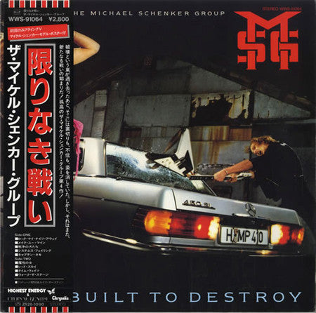 Release: Built To Destroy-Vinyl-Japan-1983-WWS-91064-3094762