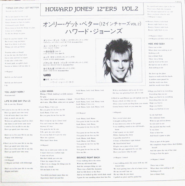 Howard Jones' 12"Ers Vol. 2