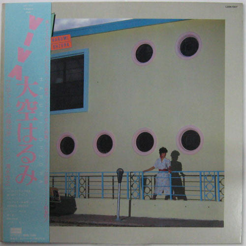 Release: Viva-Vinyl-Japan-1983-L28N-1007-3418520