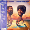 The Billy Cobham / George Duke Band - 