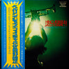 Terumasa Hino Quintet - Hino At Berlin Jazz Festival '71 (LP, Album) - Very Good Plus (VG+) / Very Good Plus (VG+)