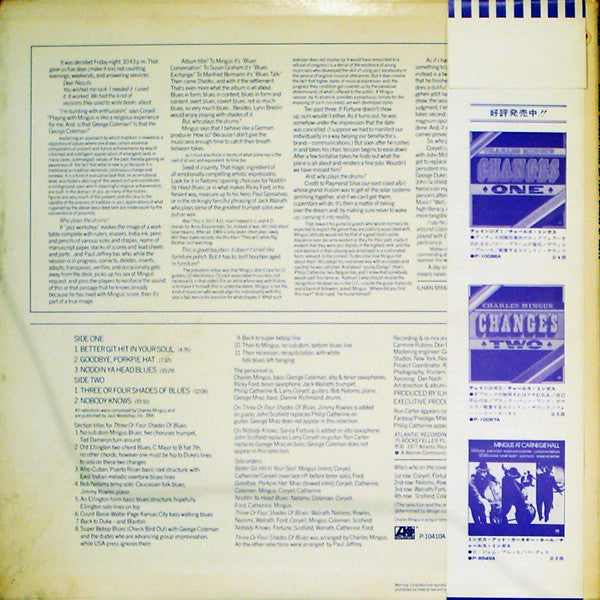 Release: Three Or Four Shades Of Blues-Vinyl-Japan-1977-P-10410A, SD 1700-2368361