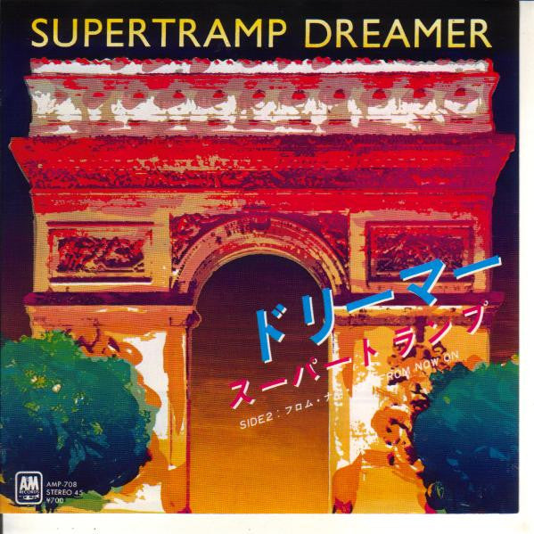 Master Release: Dreamer by Supertramp