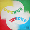 Various - Диско 2 / Disco 2 (LP, Compilation, Stereo) - Very Good Plus (VG+) / Very Good (VG)
