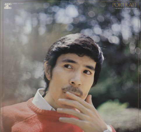 Portrait - The World Of Kunihiko Sugano