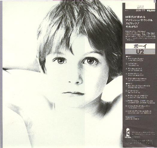 Release: Boy-Vinyl-Japan-1982-20S-77, 20S-77-2148386