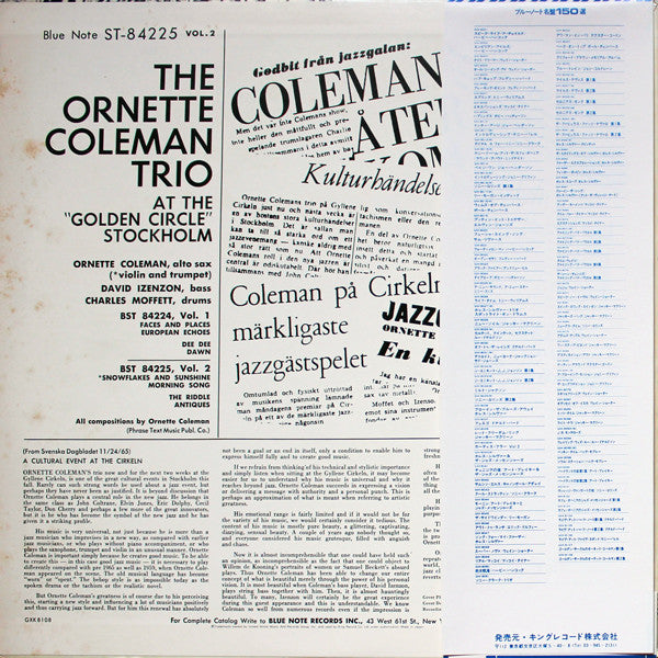 Release: At The "Golden Circle" Stockholm - Volume Two-Vinyl-Japan-1978-GXK 8108, GXK-8108, BST 84225-2809889