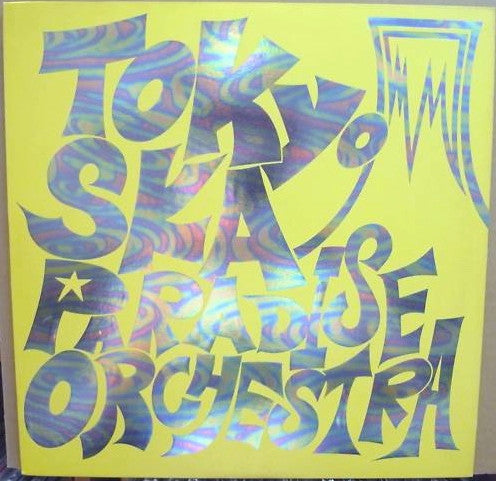 Tokyo Ska Paradise Orchestra