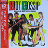 Hot Gossip - Break Me Into Little Pieces (Vinyl, 12