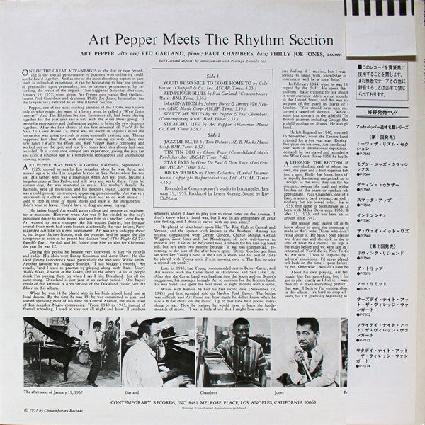 Art Pepper Meets The Rhythm Section